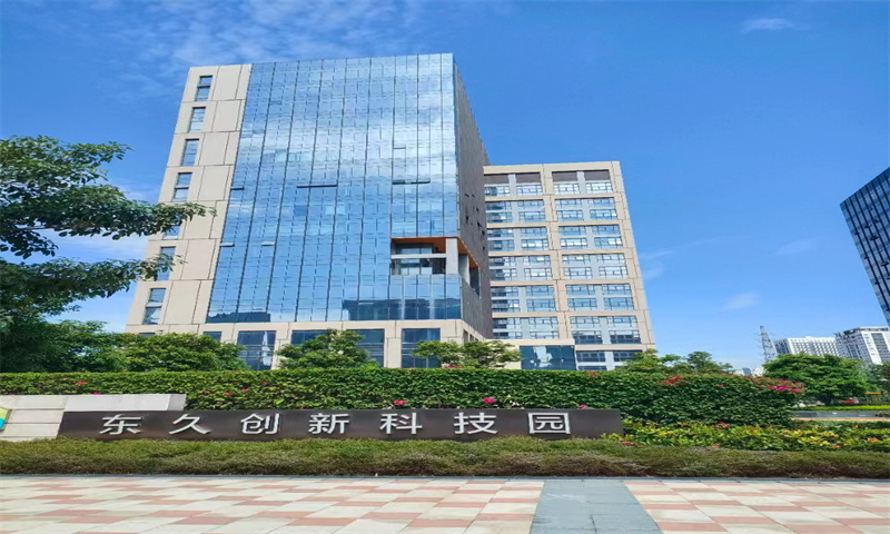 东久创新科技园   （整栋出租）