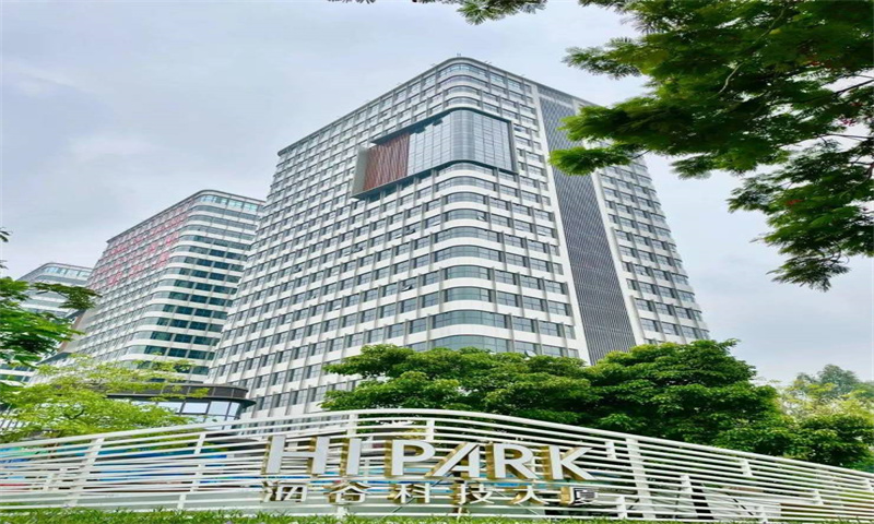 海谷科技大厦  （整栋出售）