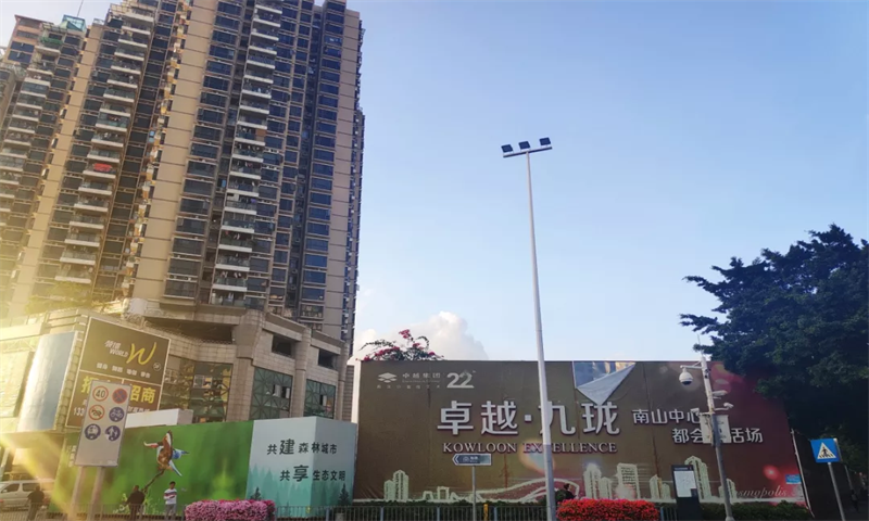 卓越九珑
