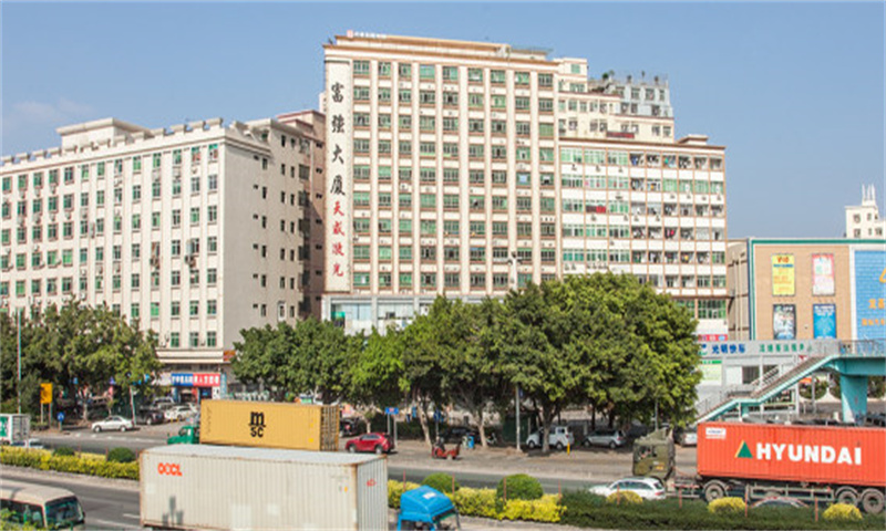 富强大厦