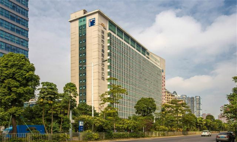 华丰宝源大厦