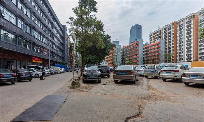 马家龙工业区