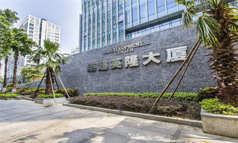 荣超英隆大厦5.jpg