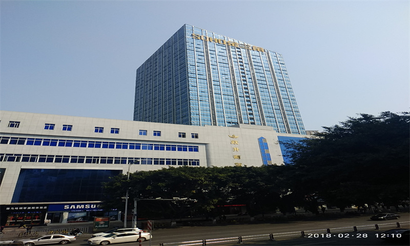​深圳市南山区金三角大厦盛大开业 引领区域商务新风尚