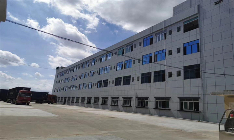 埃迪蒙托工业园  