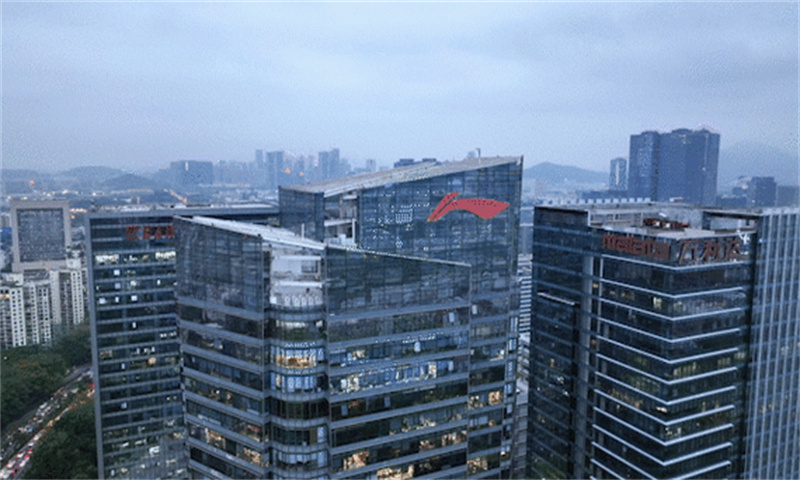 李宁中心