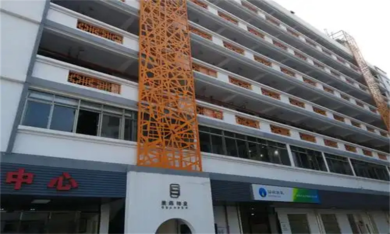 泉森启创园.jpg