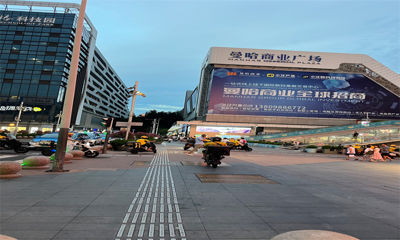 华强北曼哈商业广场 