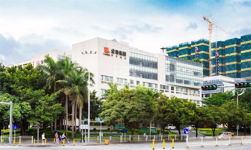 深圳市福田区金地工业区新闻稿