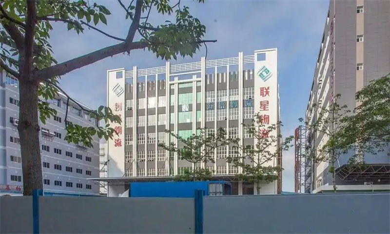 新闻稿：深圳市福田区智立方创新园——引领城市办公新风尚