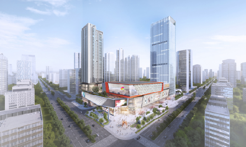 中粮大悦中心  欢迎访问.png