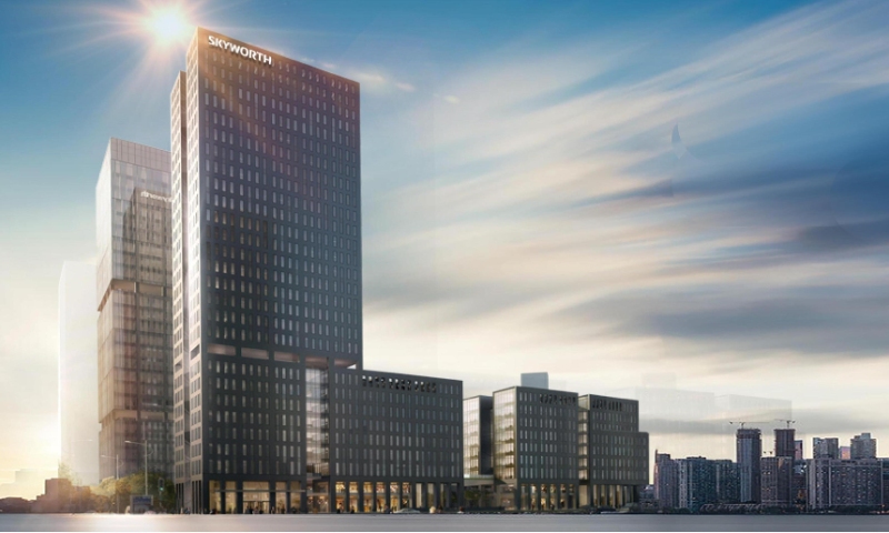 创维海外发展大厦