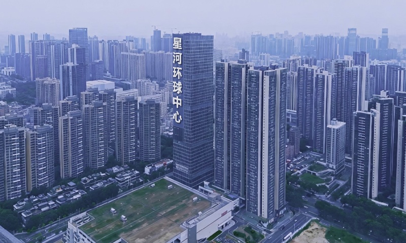 星河环球中心：聚焦未来，开启财富新篇章  