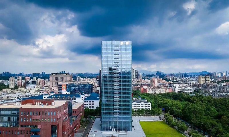 大浪基地办公楼盛大启幕，助力龙华区商务发展