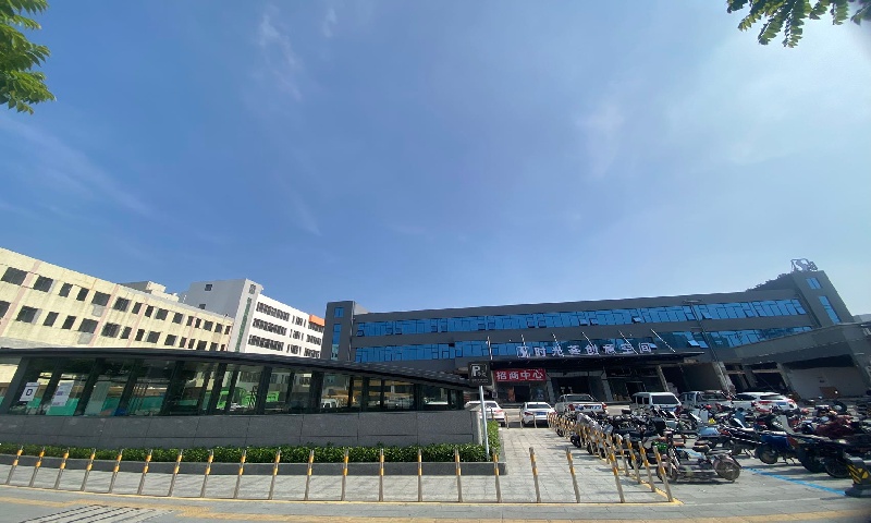 宝安区时光荟创意空间