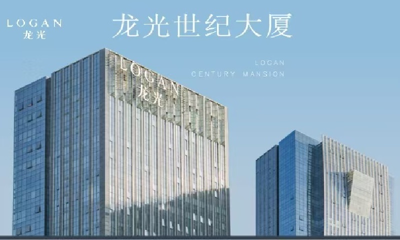 1776065996427877.jpg 龙光世纪大厦.jpg