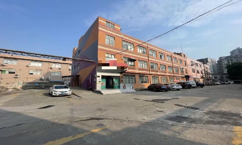 沙福路第二工业区