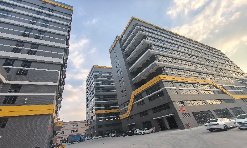利金城工业区