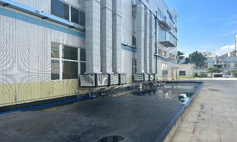 水斗坑工业区