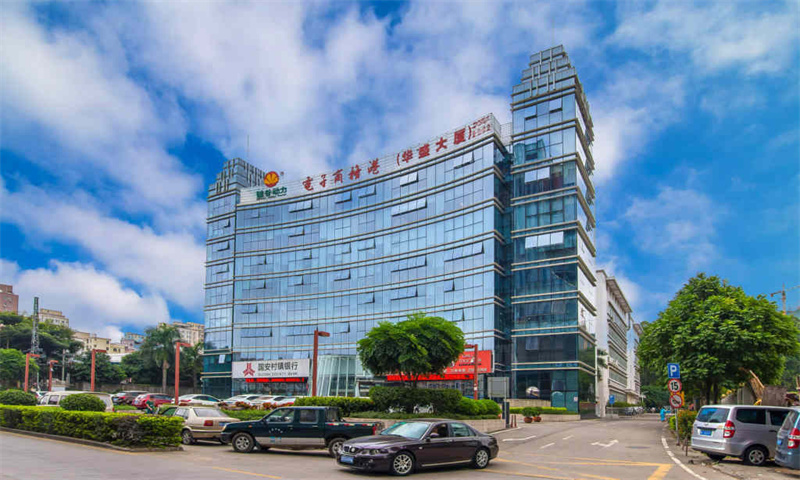 华胜商务大厦 