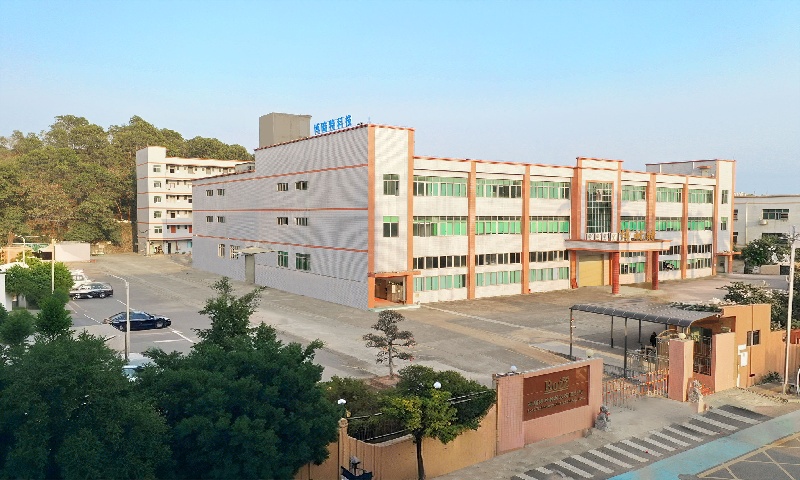 耀丰通工业园