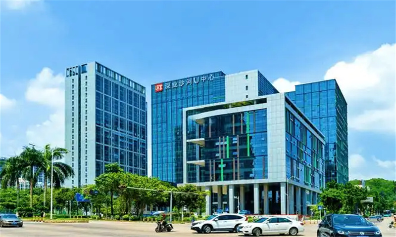 深业U中心  