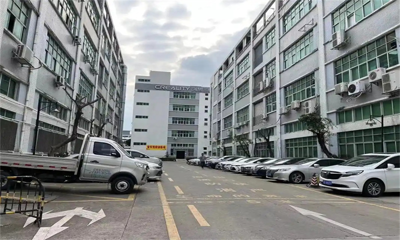 鼎丰工业园 