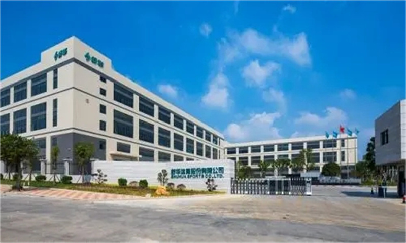 梦丽园工业区