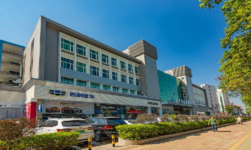 鸿丰华互联网创意园