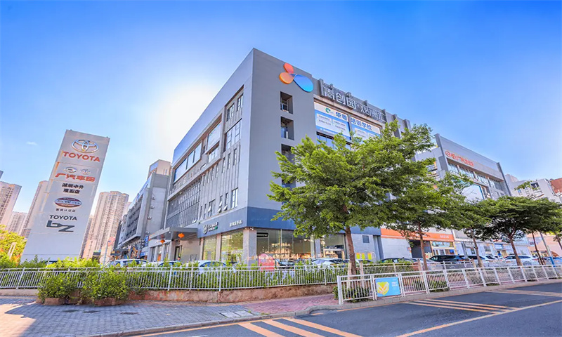 青创园观澜汇  