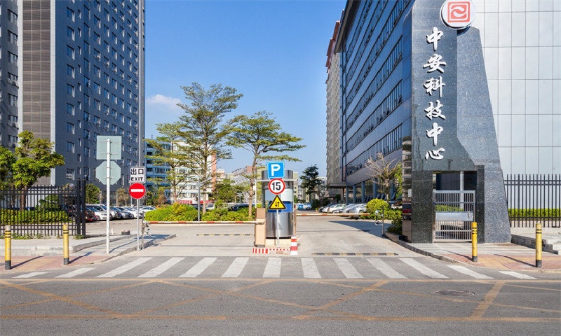 1786602285337784.jpg 大浪中安科技中心.jpg