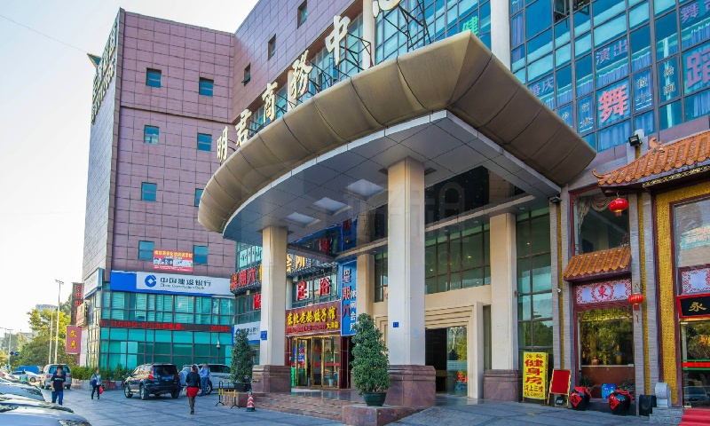 1786763385856836.jpg 明君商务中心.jpg