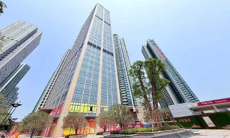 信義金御山