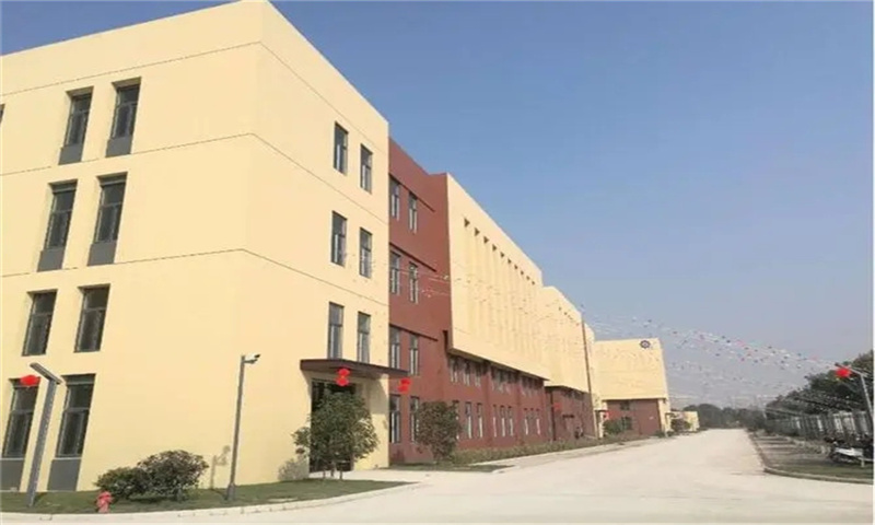 宸宇工业园
