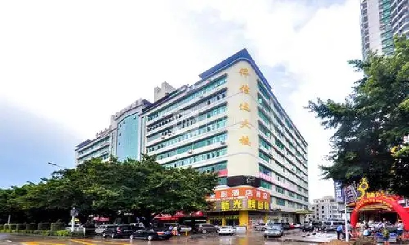 伟信达大楼