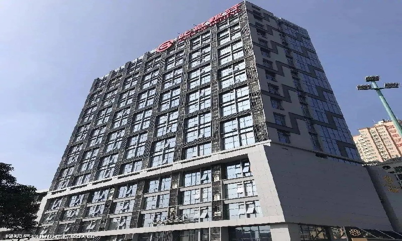 银鸿大厦