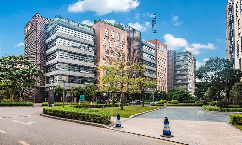 TCL国际E城