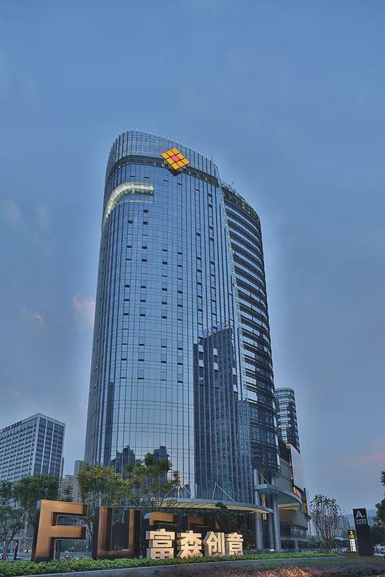 《深圳市光明富森大厦：商务新引擎闪耀光明》
