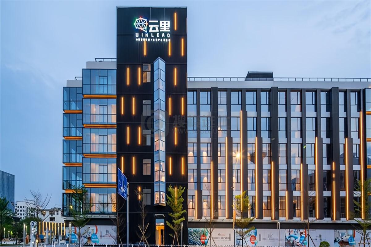 深圳市光明云里智能园：科技园区的璀璨典范