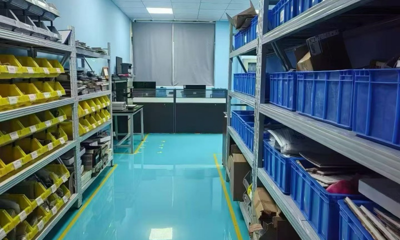 大富苑工业区