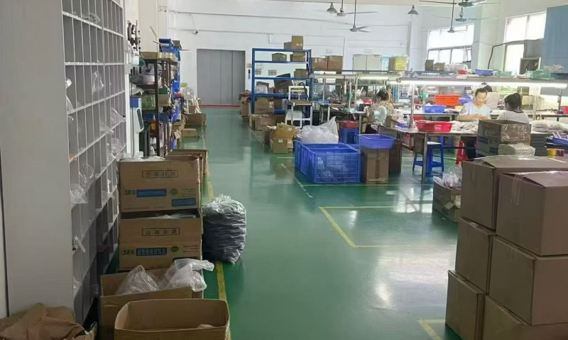 鸿联鹰科技园