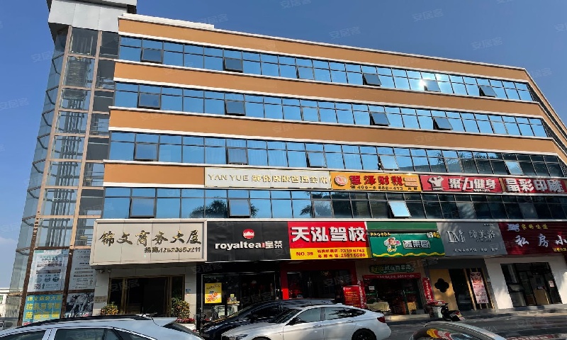 锦文商务大厦.jpg