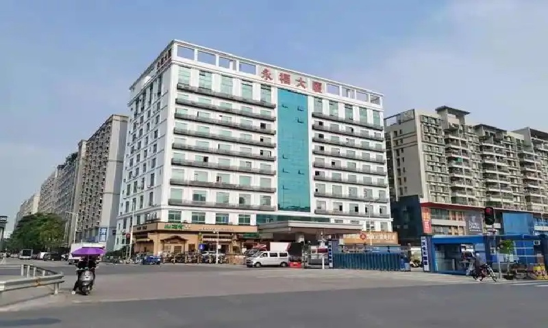 1789005546921483.jpg 永福大厦.jpg