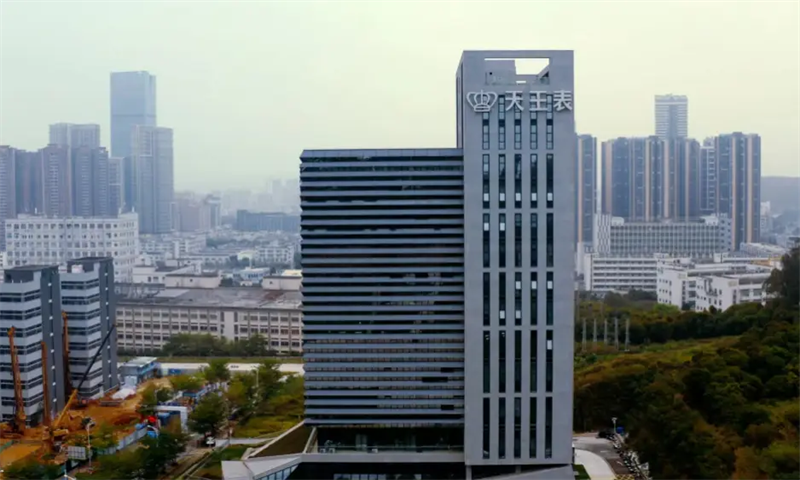1789890273359393.png 天王大厦.png