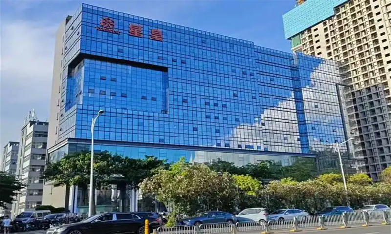 1789890527102468.jpg 星皇大厦.jpg