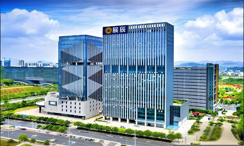 1792653660413108.jpg 展辰大厦.jpg